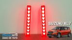 Đèn led gầm sau Suzuki XL7